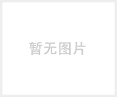 纯化设备